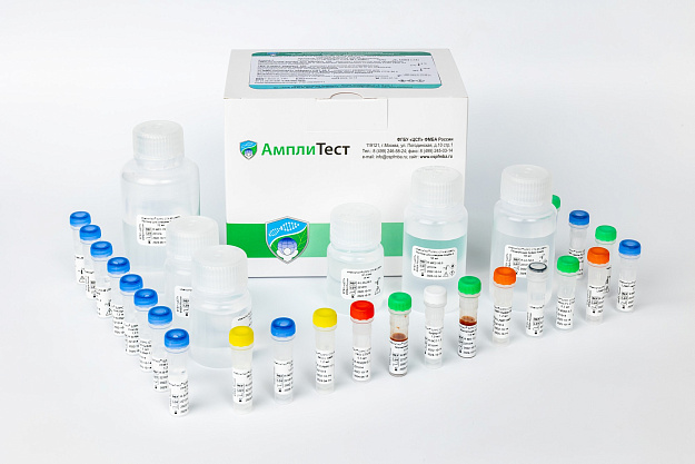 АмплиТест® M. pneumoniae / MRMP